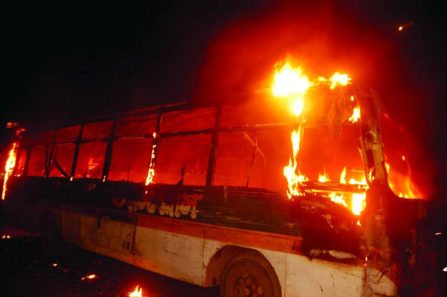 Blockade supporters set afire a passenger bus in city's Shantinagar area on Thursday night.