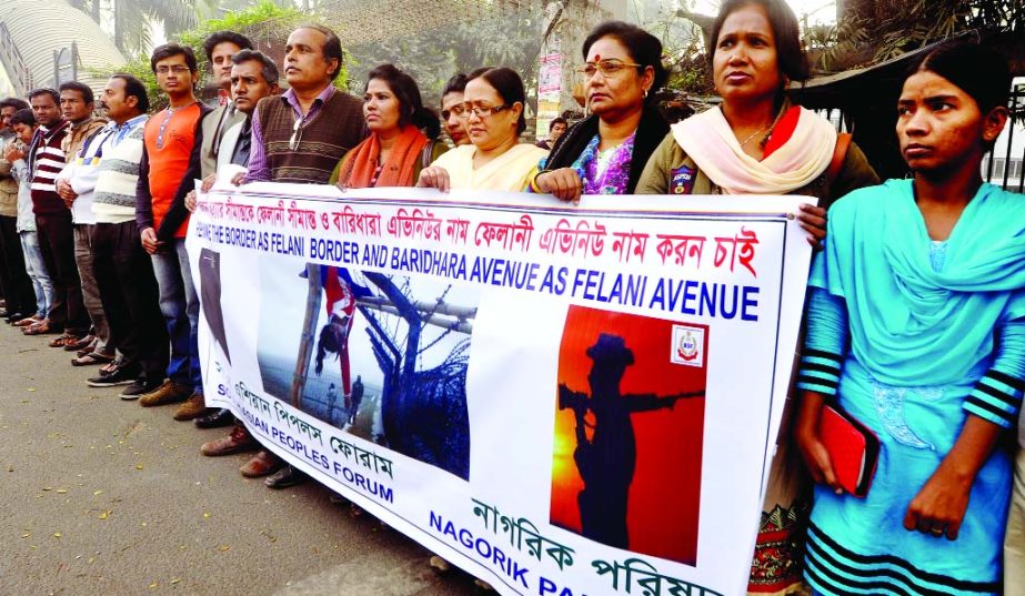 Asian People's Forum formed a human chain in front of the National Press Club on Friday with a call to rename Baridhara Avenue as Felani Avenue.