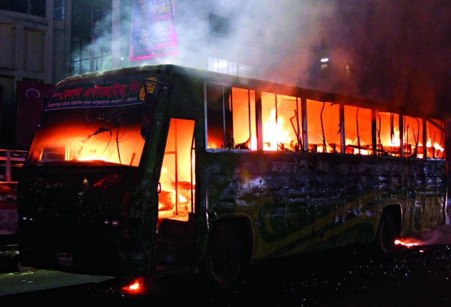 Blockaders torched a passenger bus in city's Shahbagh inter-section on the 5th day of blockade on Saturday evening.