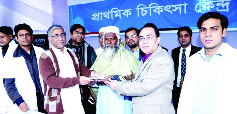 Managing Director of Prime Bank Ltd Ahmed Kamal Khan Chowdhury inaugurating Medical Camp at Biswa Ijtema premises for the devotees recently. Deputy Managing Director of the bank Habibur Rahman was present.