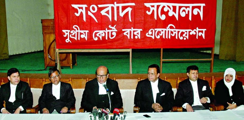 Supreme Court Bar Association President Advocate Khandker Mahbub Hossain speaking at a press conference at the SC Bar auditorium on Tuesday demanding adequate security measures in Supreme Court premises and SC Bar Council Bhaban.