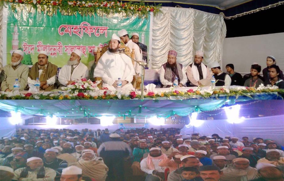 A discussion meeting on the occasion of Eid-e-Miladunnabi was organised by Projanma Club in the city yesterday.