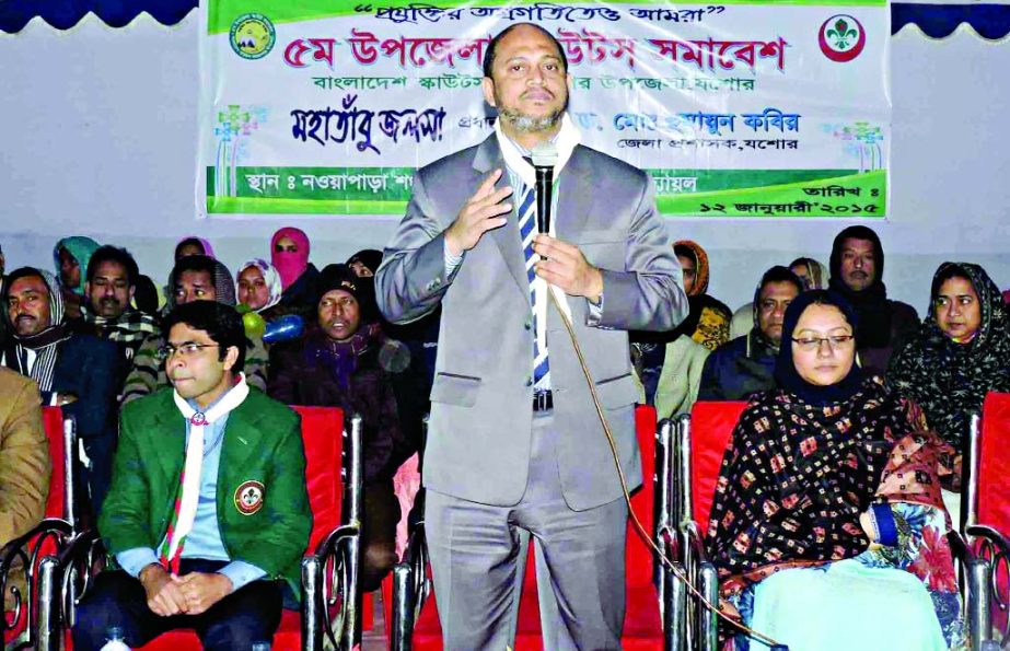 ABHAINAGAR (Jessore): Dr Humayun Kobir, DC, Jessore speaking at the 5th Upazila Scout meeting as Chief Guest at Shankorpasha High School premises in Abhainagar Upazila on Monday.