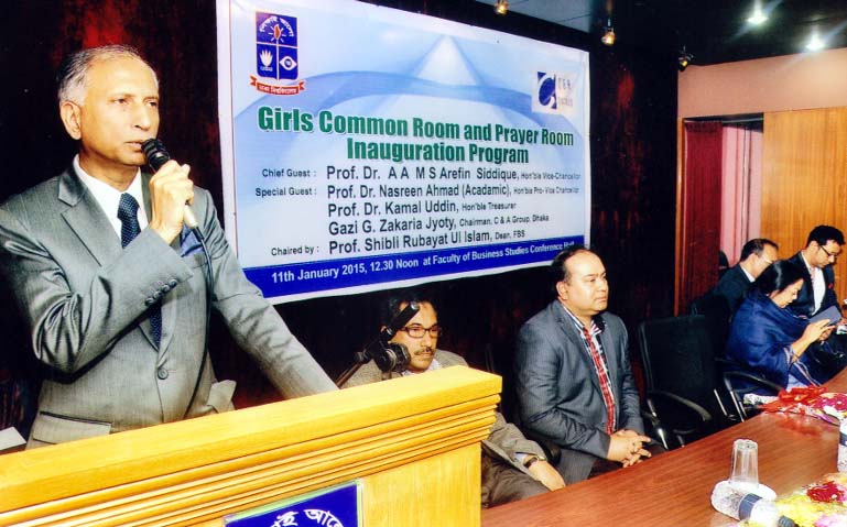 Dhaka University Vice-chancellor Prof AAMS Arefin Siddique seen speaking at the inauguration of 'Girls Common Room and Prayer Room' at Business Studies Department on Sunday. Dean of Department Prof Shibli Rubayat Ul Islam presided over the program while