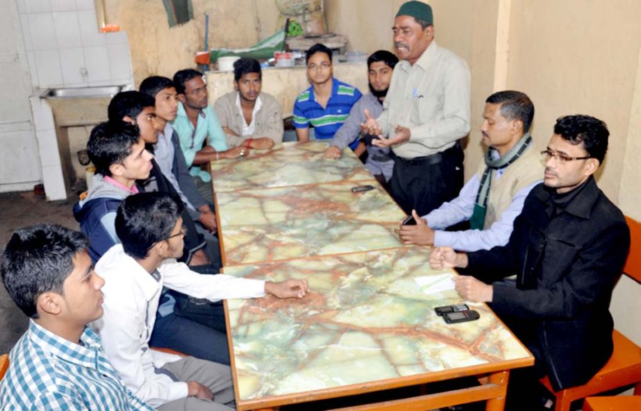 Bojoy '71 arranged a discussion meeting on the occasion of Homecoming Day of Bangabandhu in the city yesterday.