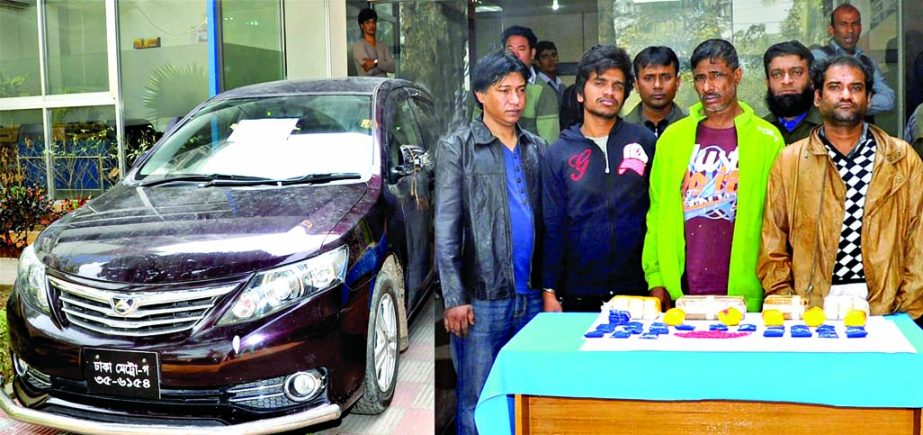 DB police arrested four drug peddlers with forty thousand Yaba tablets and private car from city's Badda area on Thursday.