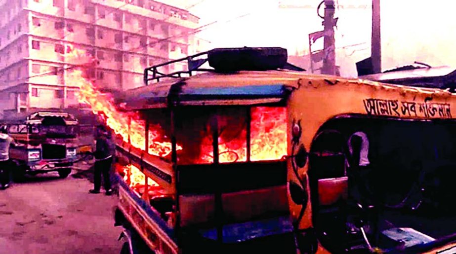 Hartal supporters torched a Leguna at Gazipur on Thursday.