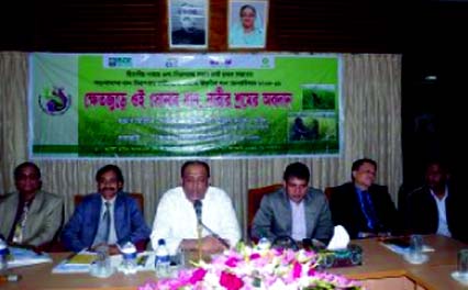 State Minister for Land Saifuzzaman Chowdhury Javed MP speaking as Chief Guest at a function arranged for handing over awards to the successful women in food security held at Chittagong Circuit House auditorium on Thursday evening.