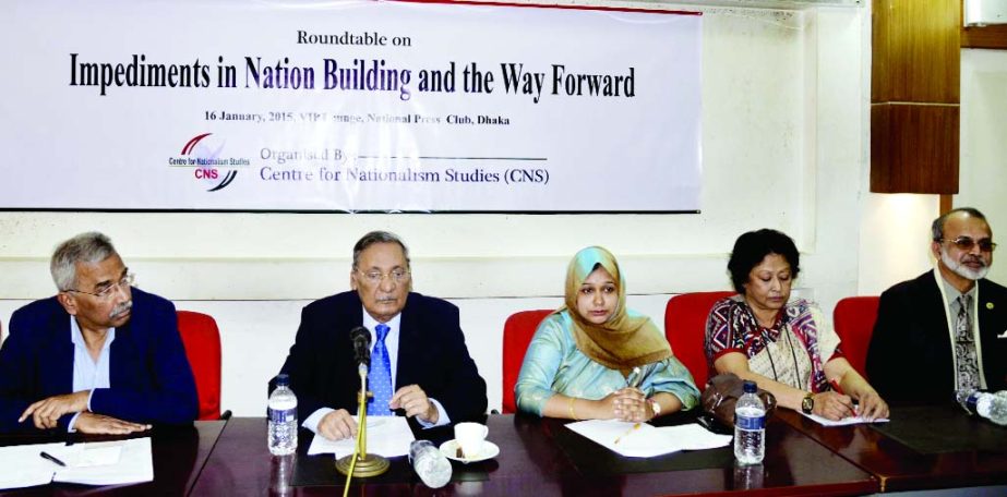 Former Vice-Chancellor of Dhaka University Prof Dr. Emajuddin Ahmed, among others, at a roundtable on 'Impediments in Nation Building and the Way Forward' organized by Centre for Nationalism Studies at the National Press Club on Friday.
