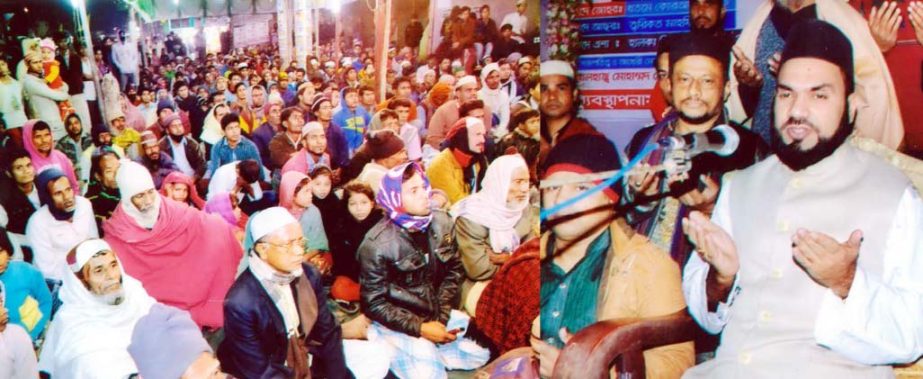 The annual Urs Mubarak of Hazrat Ali Roja Prokash Kanu Shah (R) was held in the city yesterday.
