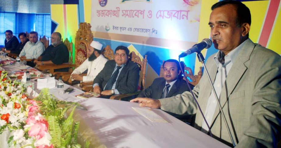 Chittagong Zilla Parishad Chairman Alhaj Abdus Salam speaking as Chief Guest at a meeting arranged on the occasion of 5th founding anniversary of Ibra Foods and Beverage Ltd yesterday.