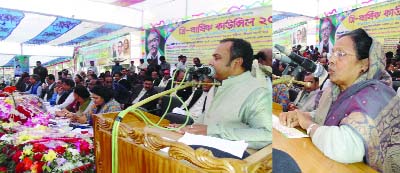 MANIKGANJ: M A Naimur Rahman Durjoy MP, Manikganj speaking at the Tri- annual Conference of Bangladesh Awami League, Manikganj District Unit at Bijoy Mela field premises on Saturday.