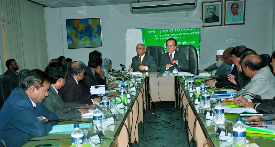 Mohammad Ismail, Chairman of Bangladesh Krishi Bank, addressing a half-yearly Divisional General Managers' review meeting for the FY-2014-15 at its head office on Sunday. Managing Director of the bank MA Yousoof presided.