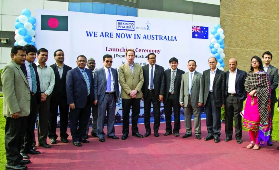 Rabbur Reza, Chief Operating Officer of Beximco Pharma, receiving Australian High Commissioner Greg Wilcock, Minhaz Chowdhury, Country Manager of Australian Trade Commission and a delegation from Singapore Airlines and Capital Logistics at the factory pre