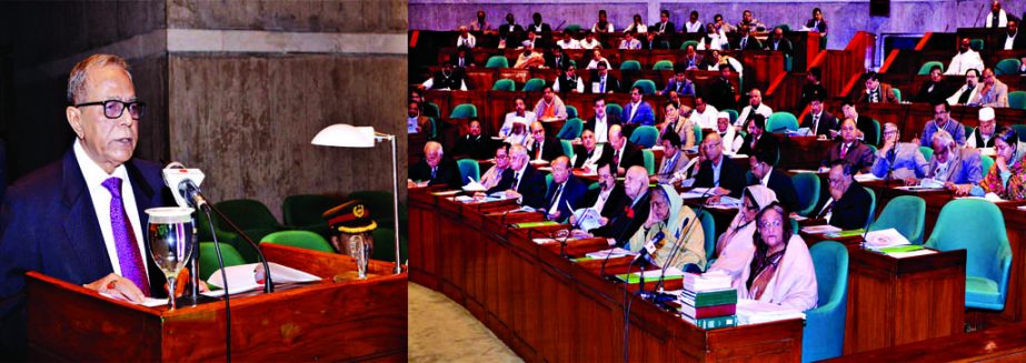 President Abdul Hamid delivering his speech in the fifth session of the 10th parliament at Jatiya Sangsad Bhaban on Monday.