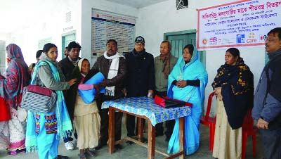 RANGPUR: Care Bangladesh distributed 735 blankets among 400 cold-hit people in Rangpur yesterday.