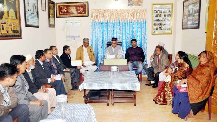 CCC Mayor M Monzoor Alam speaking as Chief Guest at the managing committee meeting of corporation-run 6 educational institutions at his later office yesterday.