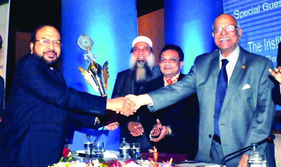 Islami Bank Bangladesh Limited â€˜Private Commercial Banks (Islamic operation) categoryâ€™