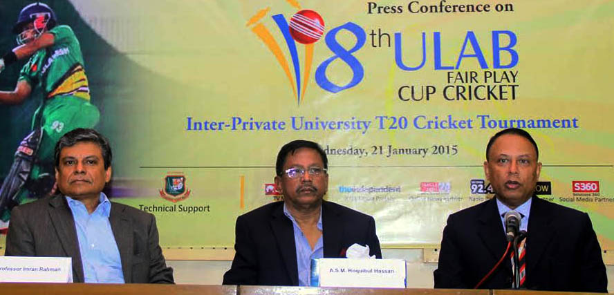 A press conference was held at the Dutch-Bangla Bank Auditorium of Bangladesh Olympic Association Bhaban on Wednesday marking the upcoming ULAB Cup Cricket Tournament.
