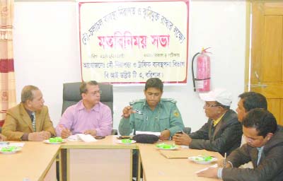 BARISAL: A meeting of the officials of BIWTA , Launch Owners' Association and law enforcing agencies was held at BIWTA office in Barisal Port on Wednesday.