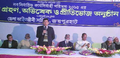 JOYPURHAT: District and Session Judge K M Zulfikkar Ali speaking at the oath taking ceremony of District Lawyers' Association on Wednesday.