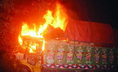 BOGRA: A truck was set on fire by miscreants at oongola in Bogra on Thursday.