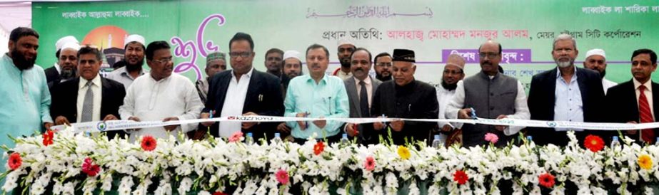 CCC Mayor M Monzoor Alam inaugurating 3-day long Hajj and Umrah Fair organised by Hajj Agencies of Bangladesh at Jamiatul Falah Mosque in the city yesterday.