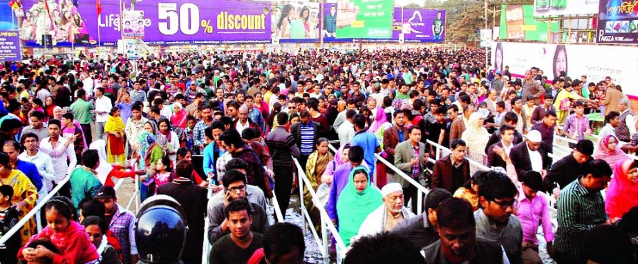 Huge crowd swarmed the International Trade Fair counters at Agargaon in city ignoring the continuous blockade on Friday.