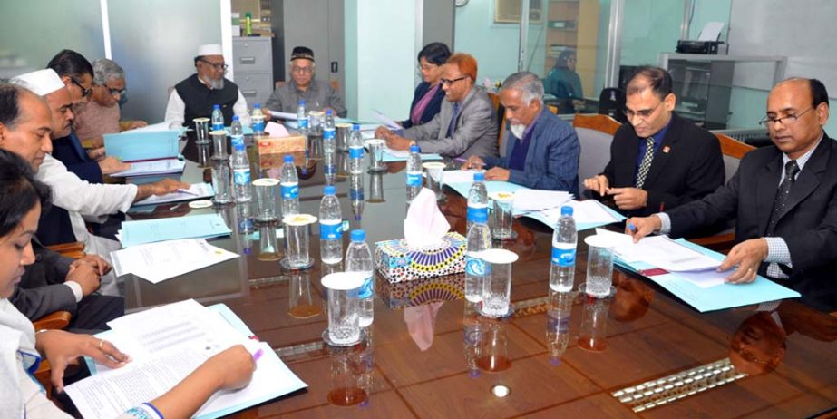 The 7th board meeting of Premier University was held at the university yesterday.