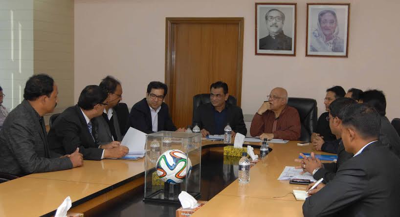 Chairman of the Organizing Committee of Bangabandhu Gold Cup International Football Tournament and Minister for Finance Abul Maal Abdul Muhith presided over the meeting of the Organizing Committee of Bangabandhu Gold Cup at the BFF House on Saturday.