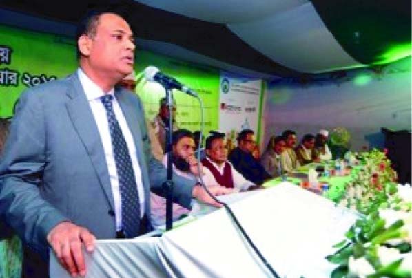 State Minister for Land Saifuzzaman Chowdhury Javed MP addressing the concluding ceremony of 3-day -long Hajj Fair held at Chittagong Jamiatul Falah Mosque ground yesterday as Chief Guest.
