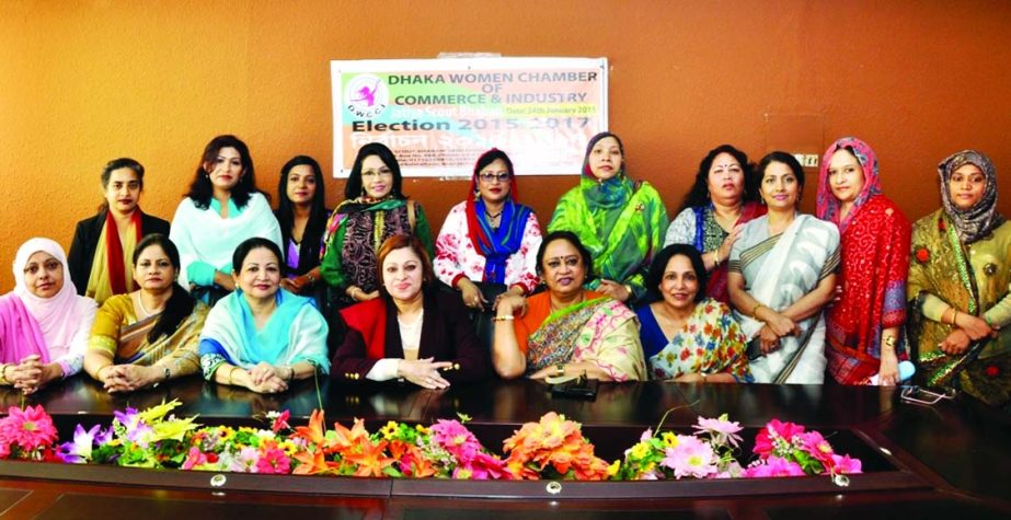 Elected Executive Members of Dhaka Women Chamber of Commerce & Industry are posing for photograph.