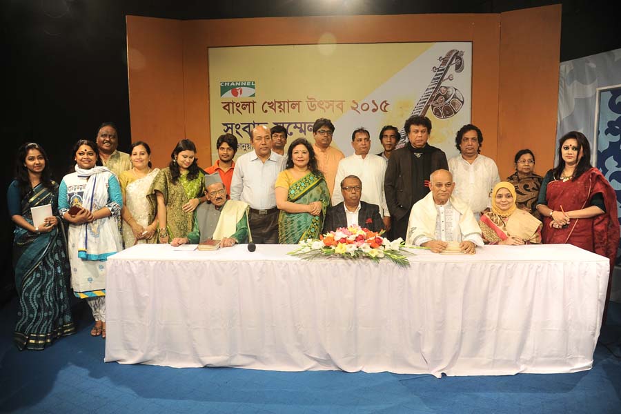 Noted Khayal singer Ustad Yasin Khan, noted musician Azad Rahman, Director and Head of News of Channel i Shykh Seraj, among other Khayal singers, at a photo session after announcement of Bangla Khayal Utsab at Channel i office on Tuesday.