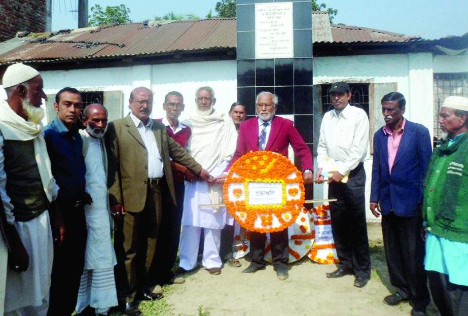 GOURIPUR(Mymensingh): Former State Minister for Health and Family Welfare freedom fighter Dr. Capt. (Retd) Alhajj Mujibur Rahman Fakir MP, placing wreaths on the Shaheed Harun monument at Harun Park in Gouripur upazila on Tuesday.