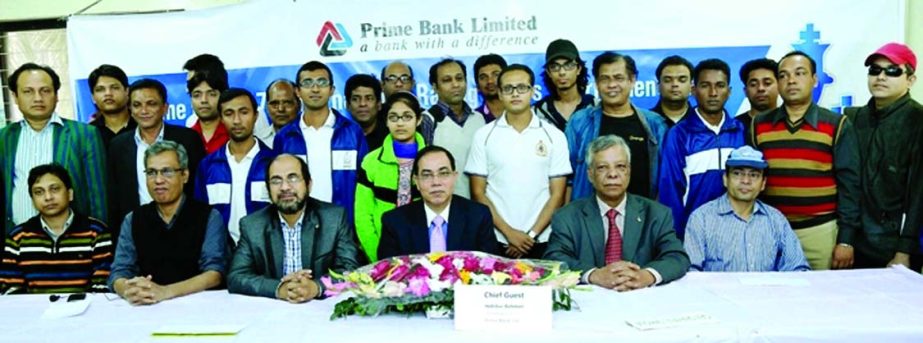 Habibur Rahman, Deputy Managing Director of Prime Bank Limited poses with the participants of Prime Bank 17th International Rating Chess Tournament at the Prize Giving Ceremony at Bangladesh Chess Federation recently.