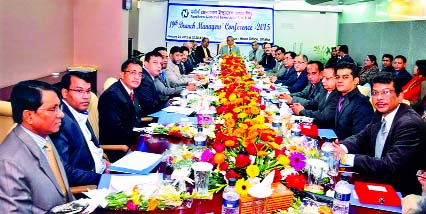 SM Ayub Ali Chowdhury, Chairman of the Board of Directors of Northern General Insurance Ltd, inaugurating the 19th "Branch Managers' Conference-2015" at its head office recently.