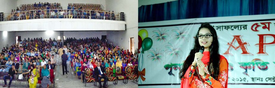 Photos: (1) Wahida Tasneem (Dristee), a SSC examinee performing in the Farewell Programme of SSS examinees at Central Women College Auditorium recently. (2) A part of audiences of the programme.