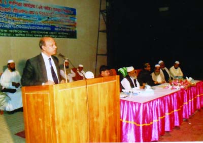 GOPALGANJ : Md Khalilur Rahman, DC Gopalganj speaking at a discussion meeting on mass education at Sheikh Fazlul Haque Moni Auditorium in Gopalgnaj town recently.