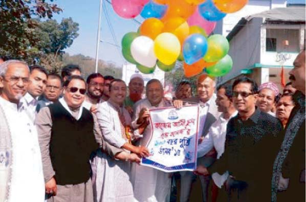 Minister for Housing and Public Works Engr Mosharraf Hossain addressing the 130th founding anniversary function of Kazem Ali School & College in city on Saturday as Chief Guest.