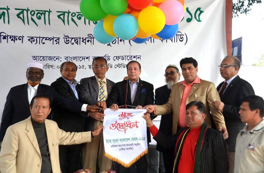 Secretary General of Bangladesh Olympic Association Syed Shahed Reza inaugurating the training camp of the 4th Indo Bangla Bangladesh Games by releasing the balloons at the Kabaddi Stadium on Sunday.