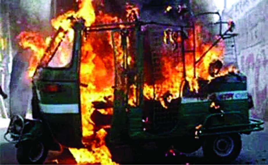 Pro-hartal activists torched six CNG-run auto rickshaws, two goods-laden trucks and vandalised 3 trucks at Trunk Road area in Feni town. One Kamal Uddin a passenger was badly injured. Police arrested four alleged attackers in a drive on Sunday.