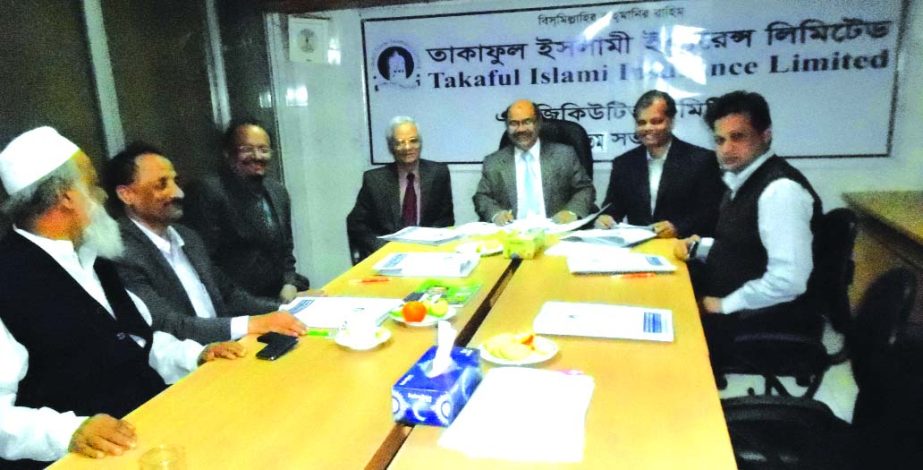 Md Humayun Kabir Patwary, Chairman of the Executive Committee of Takaful Islami Insurance Limited, presiding over the 148th meeting at its head office on Sunday.