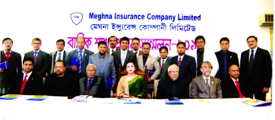 Sabrina Choudhury, Chairperson of Meghna Insurance Company Limited, poses with the participants of an "Annual Branch Managers' Conference-2015" at a hall room in the city Wednesday. Vice-chairman ATM Harun-Ur-Rashid Chowdhury, Managing Director Talukde