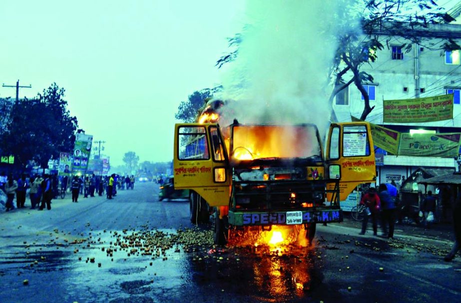 BOGRA: A potato-laden truck was set on fire at Shahjahanpur Upazila on Wednesday evening.