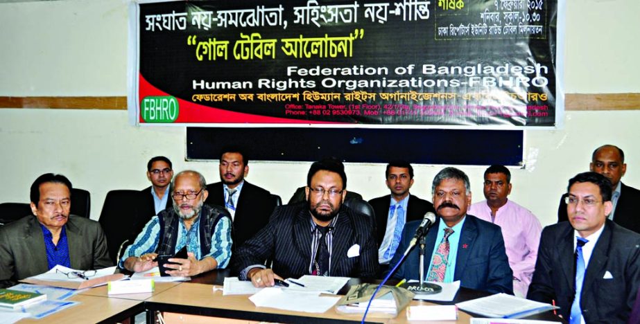 National Human Rights Commission Chairman Dr Mizanur Rahman speaking at a roundtable organised by Federation of Bangladesh Human Rights Organisation at Dhaka Reporters' Unity on Saturday demanding peace instead of violence.