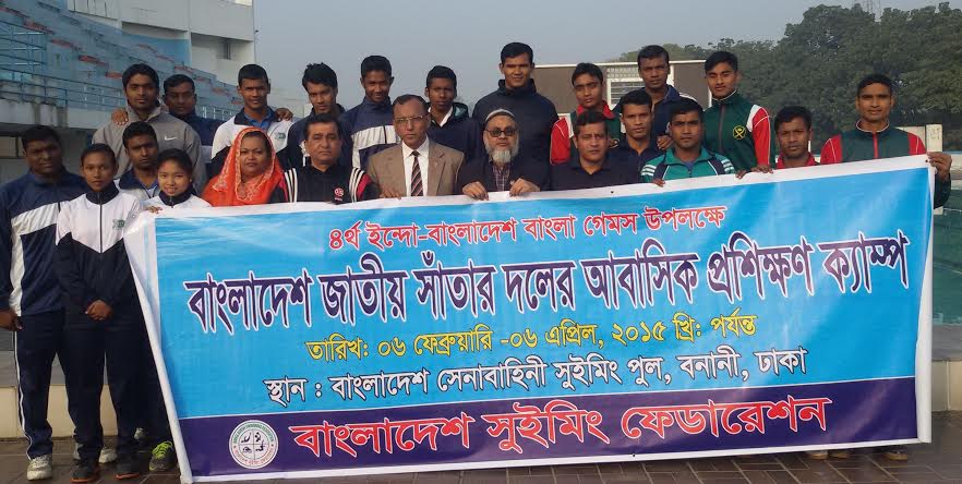 The participants of the swimming camp and Deputy-Secretary General of Bangladesh Olympic Association Ashiqur Rahman Miku pose for a photo session at the Bangladesh Army Swimming Pool in Banani on Saturday.