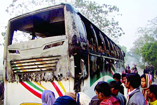 Blockade pickets hurled petrol bombs into a passenger bus at Gaibandha on Friday night killing 7 people and leaving 30 were severely injured.