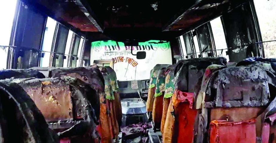 A passenger bus of Godhuli Paribahan was set afire by blockade supporters at Mawa Bazar in Lauhajong Upazila on Sunday night.
