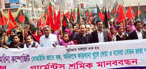 Jatiya Garments Sramik Federation brought out a procession in the city on Tuesday protesting closure of Camerina Composite and demanding its early re-opening.