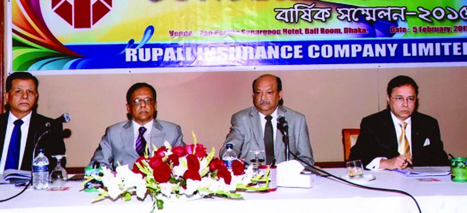 Mostafa Golam Quddus, Chairman of Rupali Insurance Company Limited, inaugurating an "Annual Managers' Conference 2015" at a city hotel recently. Management & Financial Consultant M Azizul Huq, Managing Director PK Roy, FCA and Additional Managing Direc